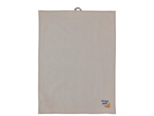 Kuchyňská utěrka 50x70 Bistro (sada 2 ks) Coffee brown